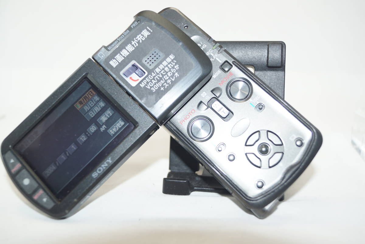 Yahoo!オークション - ジャンク Sony Cyber-Shot DSC-M1 Yahoo!オークション - ジャンク Sony Cyber-Shot DSC-M1