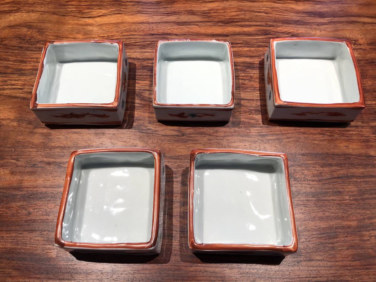 最新情報 廣永窯角皿 工芸骨董品 坪島土平作 kead.al
