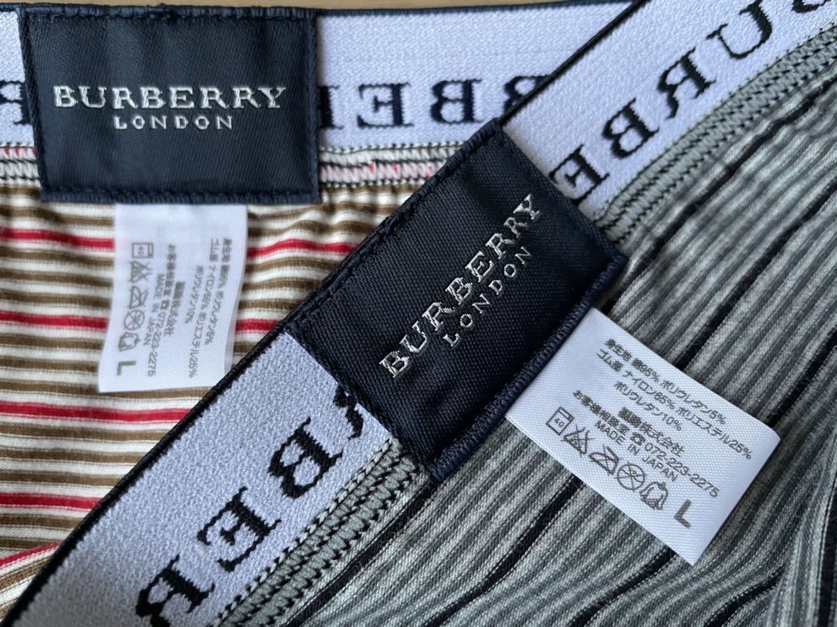  быстрое решение! Burberry! Boxer 2 листов комплект L окантовка рисунок Brown X красный & серый X черный 