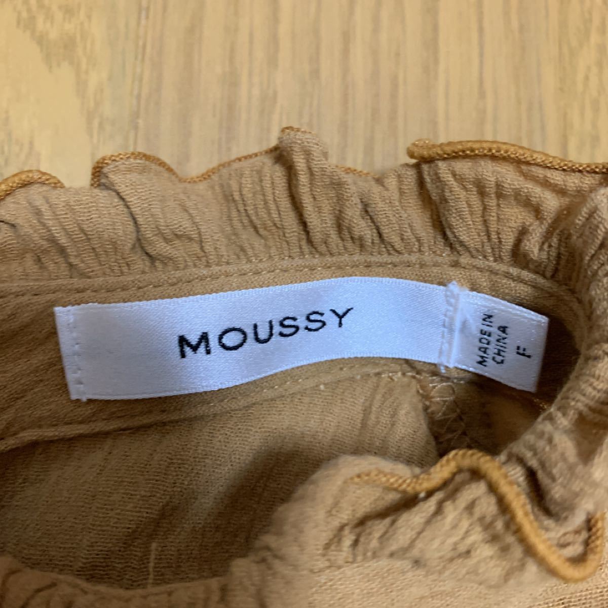 値下げ中！moussy  長袖シャツ　ベル袖