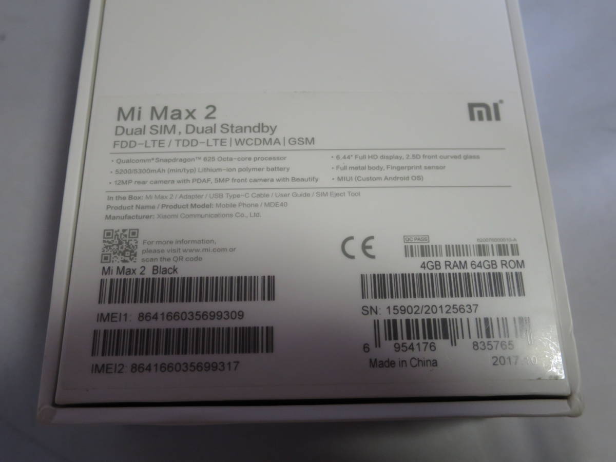 xiaomi MI MAX 2 グローバル版　simフリー　6.44インチ　4GB/64GB　大画面　
