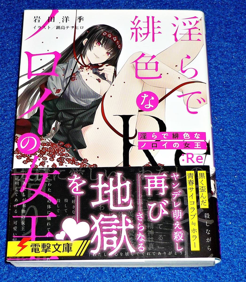 岩田洋季の値段と価格推移は 93件の売買情報を集計した岩田洋季の価格や価値の推移データを公開 岩田洋季の値段と価格推移は 93件の売買情報を集計した岩田洋季の価格や価値の推移データを公開