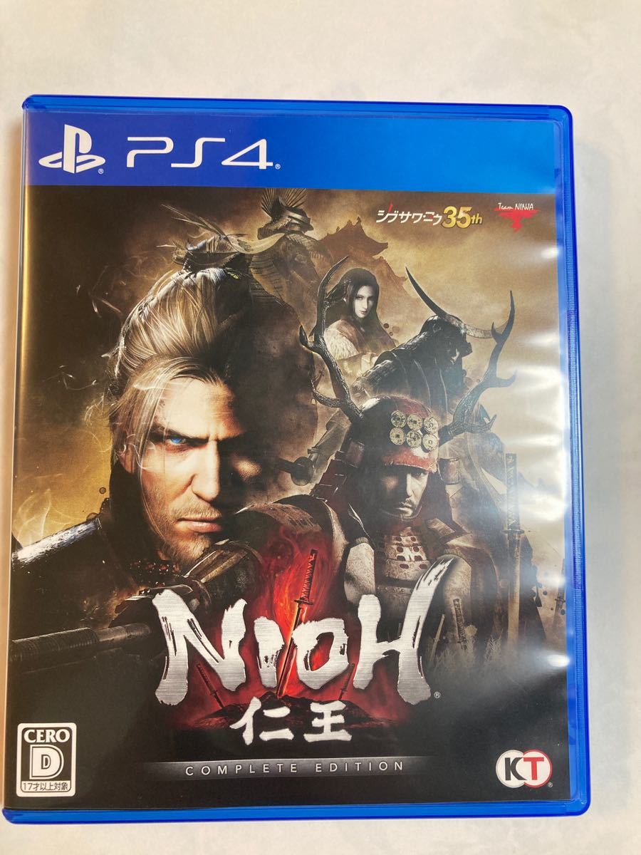 【PS4】仁王 Complete Edition