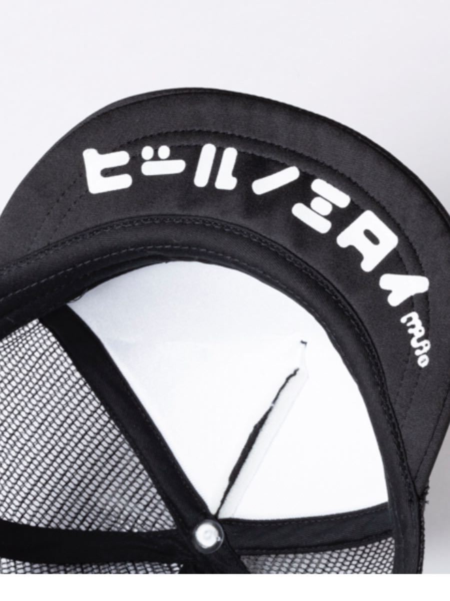 moja run cap ビールノミタイ つばたん キャップ トレラン ランニング ハンガーノック velo spica ELDORESO answer4 ブラック