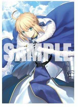 贈る結婚祝い C92 01.セイバー vol.1 Tapestry Premium Order Fate/Grand その他