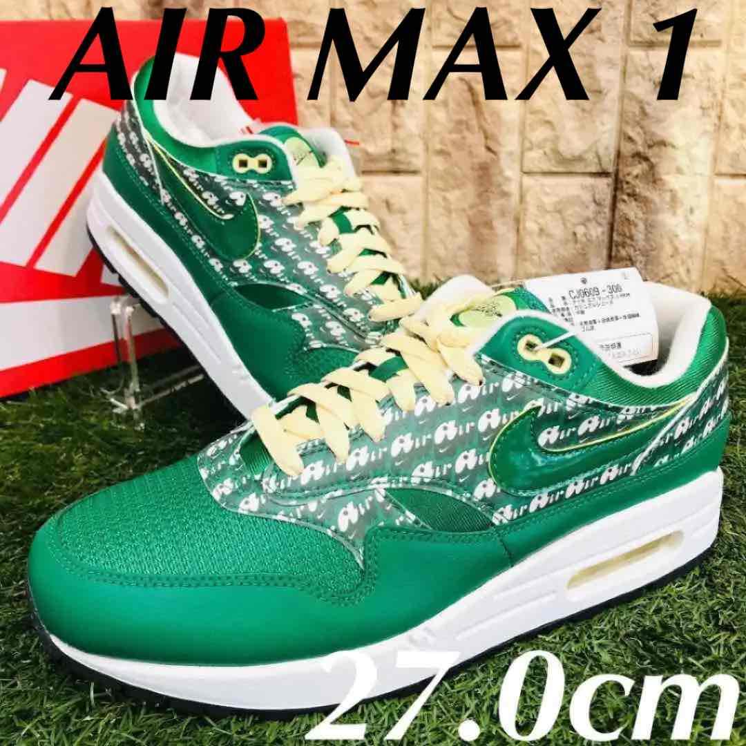 即決 ナイキ エアマックス 1 ライムエード NIKE AIR MAX 1 メンズ