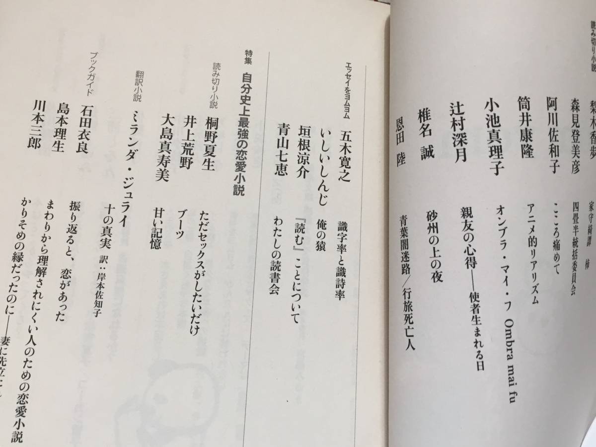 专业雅虎代拍 雅虎拍卖 日本代拍 日拍 日购 Yahoo代拍 转运 代收包裹 日本购物网 Www Gouwujp Com 专业雅虎代拍 雅虎拍卖 日本代拍 日拍 日购 Yahoo代拍 转运 代收包裹 日本购物网 Www Gouwujp Com