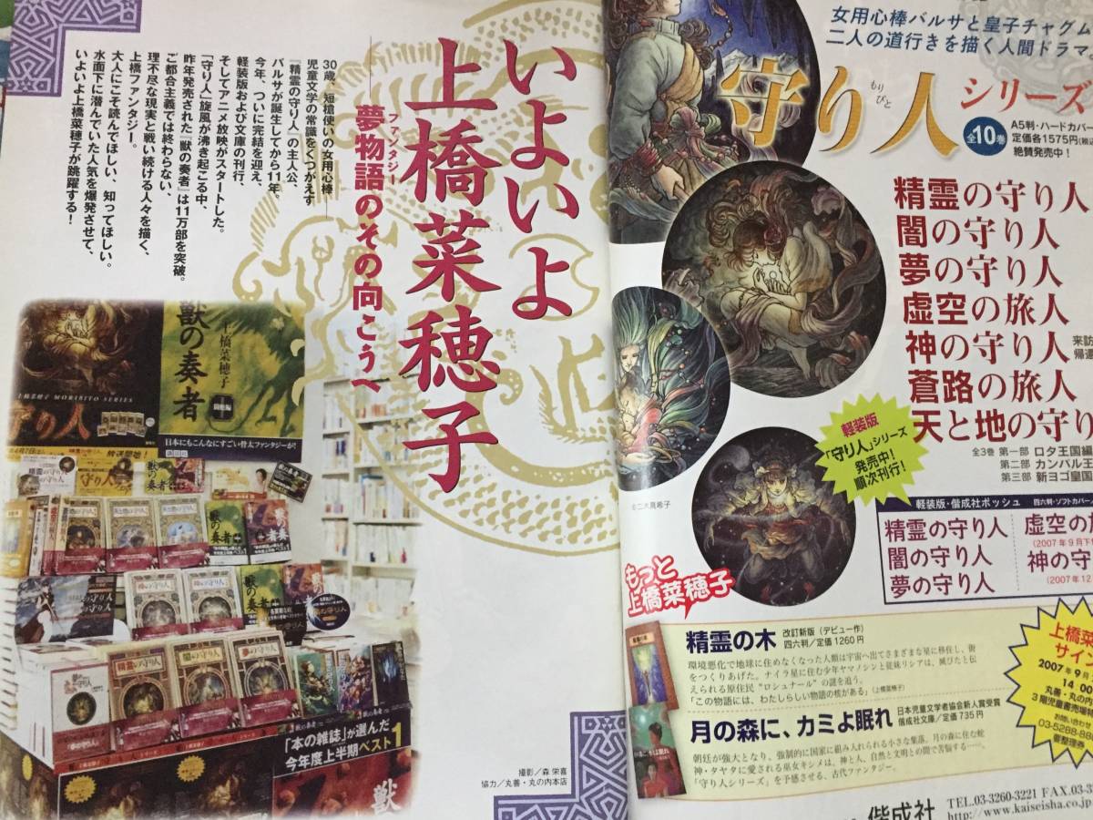 Japan Yahoo On Behalf Of The Standard Japanese Shopping Service Japanese Wholesale Ibuy99 Japan Yahoo On Behalf Of The Standard Japanese Shopping Service Japanese Wholesale Ibuy99