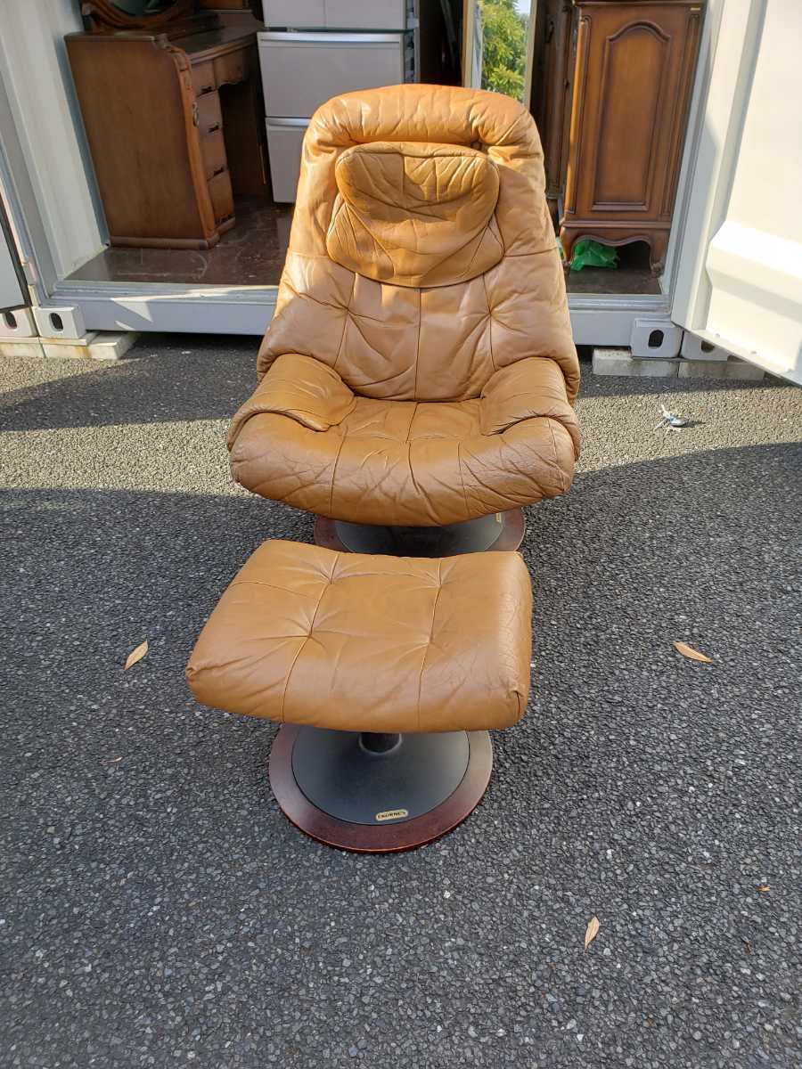 EKORNES エコーネス☆ストレスレスチェア☆総革☆ドルチェ☆オットマン