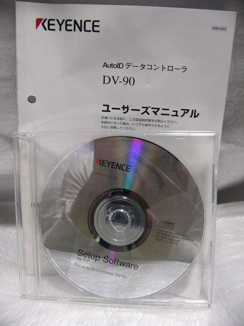 最も優遇のその他KEYENCE DV-90/DV-90N Setup Software (マニュアル付) バーコードデータ照合装置 AutoID