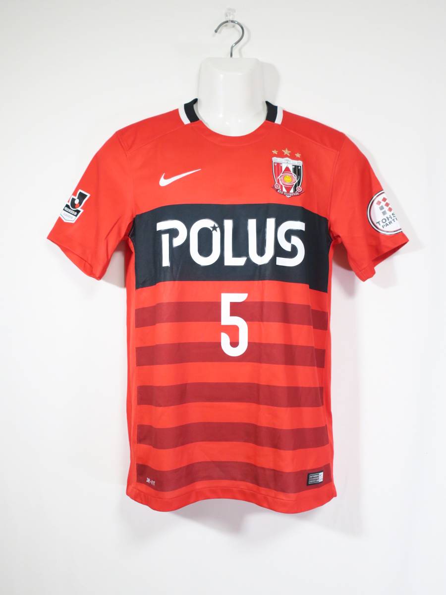 浦和レッズ #5 MAKINO 槙野智章 2016 ホーム ユニフォーム S ナイキ NIKE レッズ POLUS Jリーグ サッカー シャツ REDS_画像1