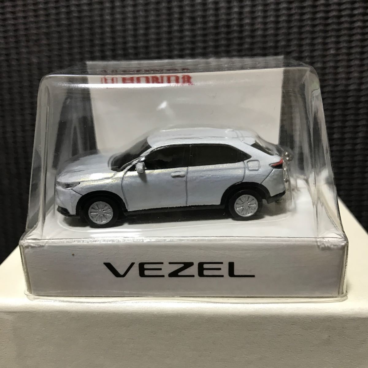 Paypayフリマ 新品未開封 新型ヴェゼル ミニカー Ledカーキーホルダー Vezel Paypayフリマ 新品未開封 新型ヴェゼル ミニカー Ledカーキーホルダー Vezel