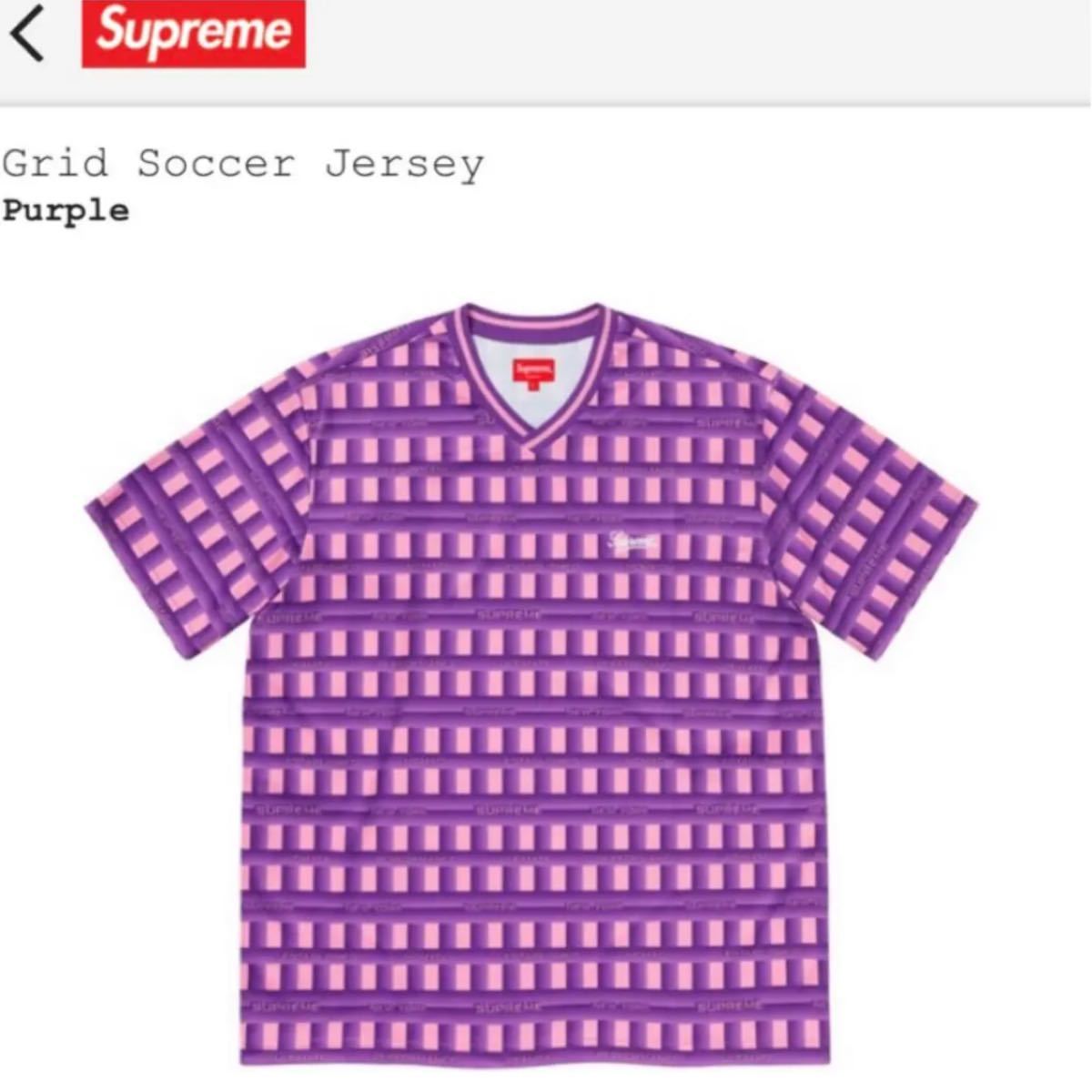 新品 supreme20ss Grid soccer Jersey Tシャツ正規品|PayPayフリマ