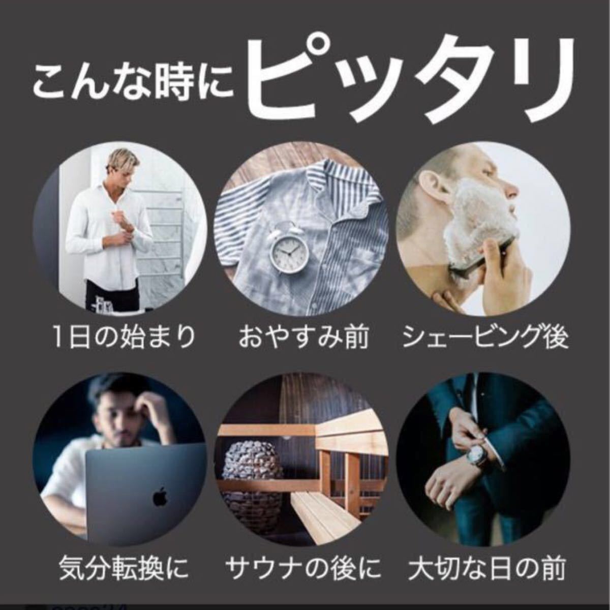 Paypayフリマ メンズ フェイスマスク 3枚セット Paypayフリマ メンズ フェイスマスク 3枚セット