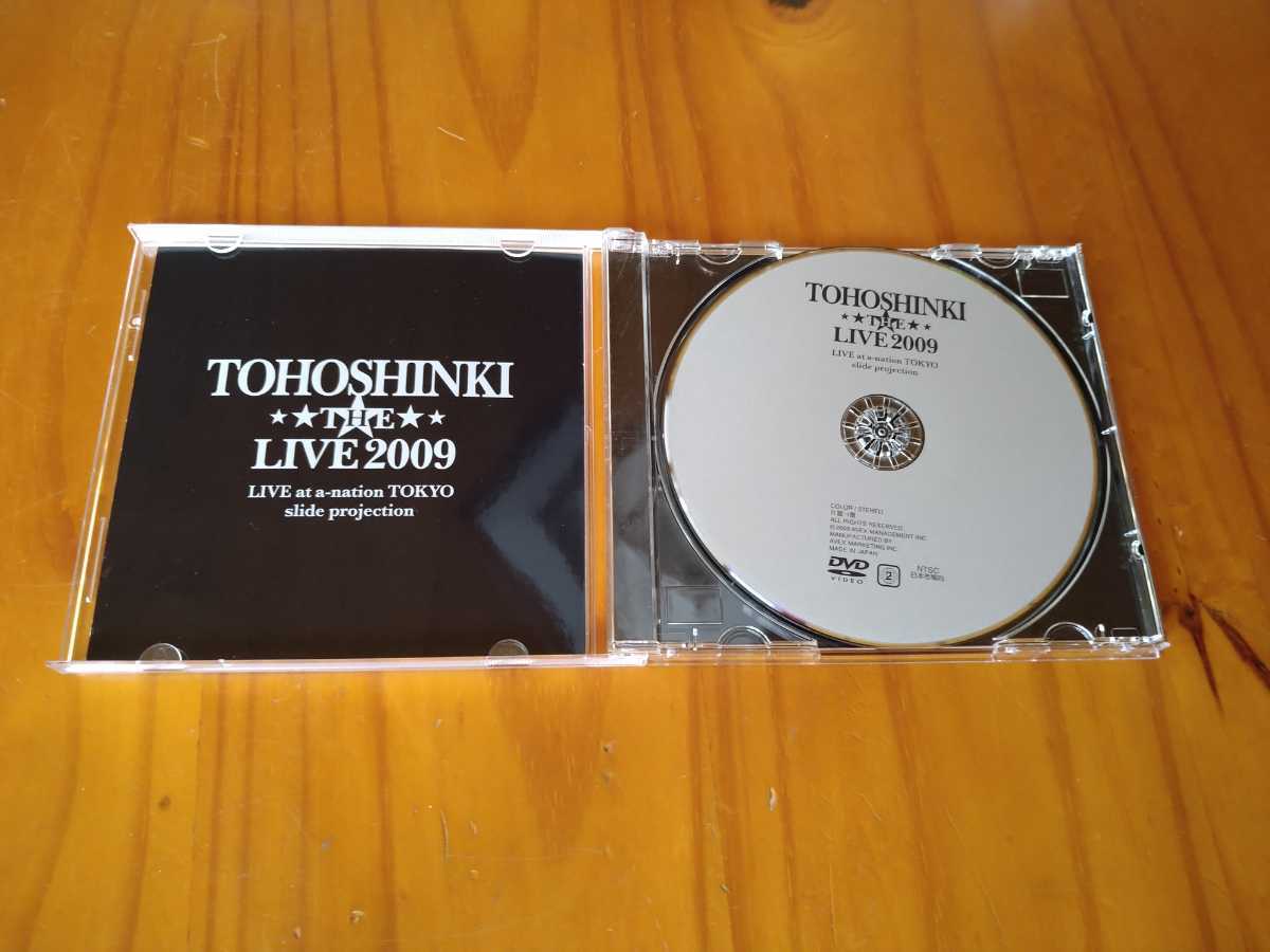 ★☆TOHOSHINKI「THE LIVE 2009 LIVE at a-nation TOKYO slide projection」 DVD☆★_画像2