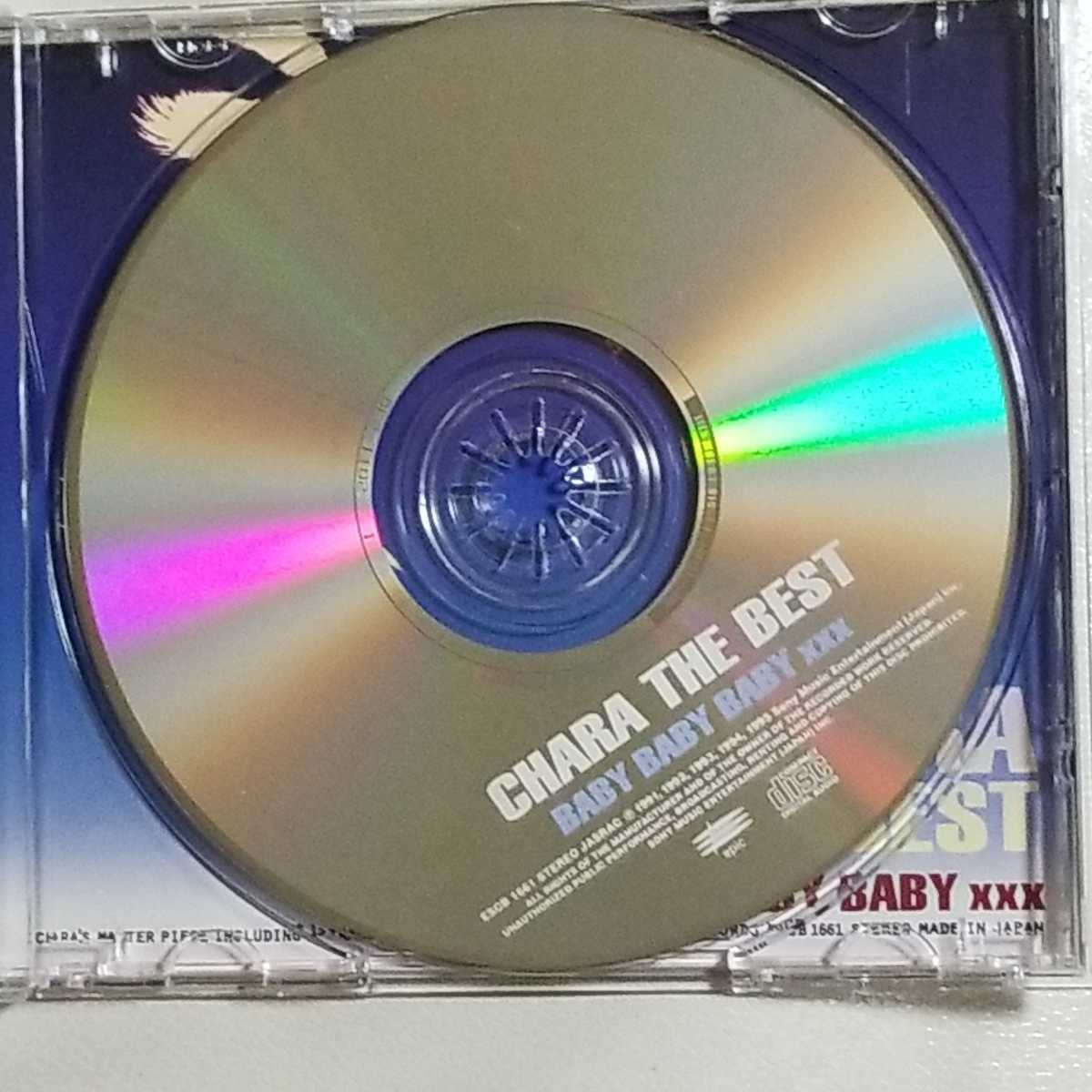 中古CD THE BEST - Baby Baby Baby xxx Chara (チャラ)_画像4