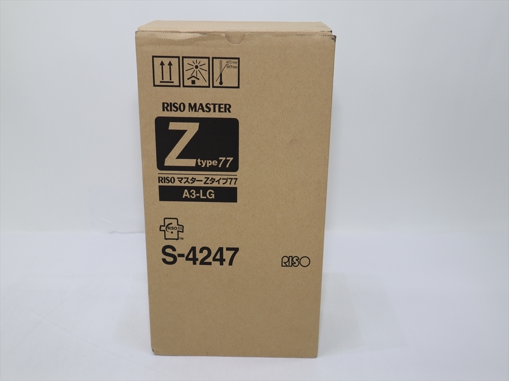 ヤフオク! - リソグラフ【送料無料】純正 理想科学 RISOマスター Z...