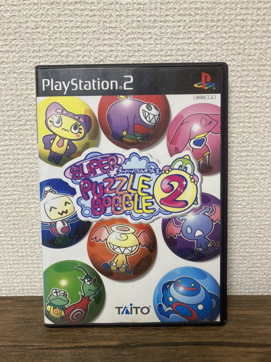 Paypayフリマ スーパーパズルボブル2 Ps2 プレイステーション2 Paypayフリマ スーパーパズルボブル2 Ps2 プレイステーション2