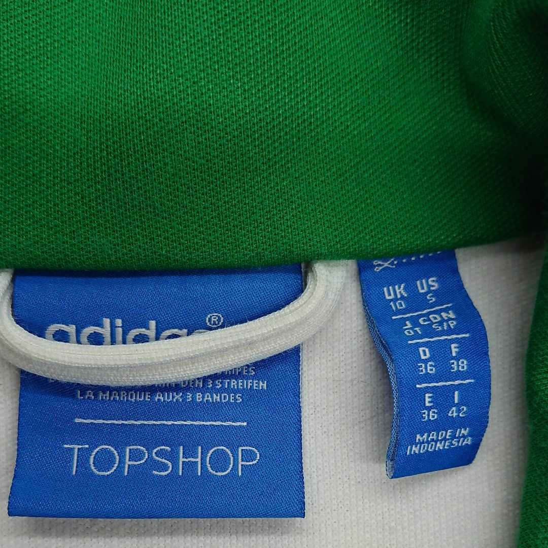 adidas×TOPSHOP トラックジャケット ジャージ アディダスオリジナルス