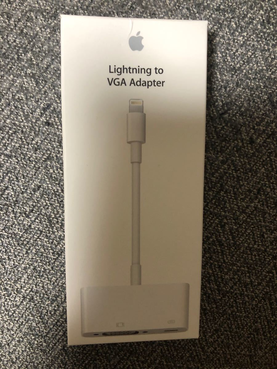 Lightning to VGA Adapter 