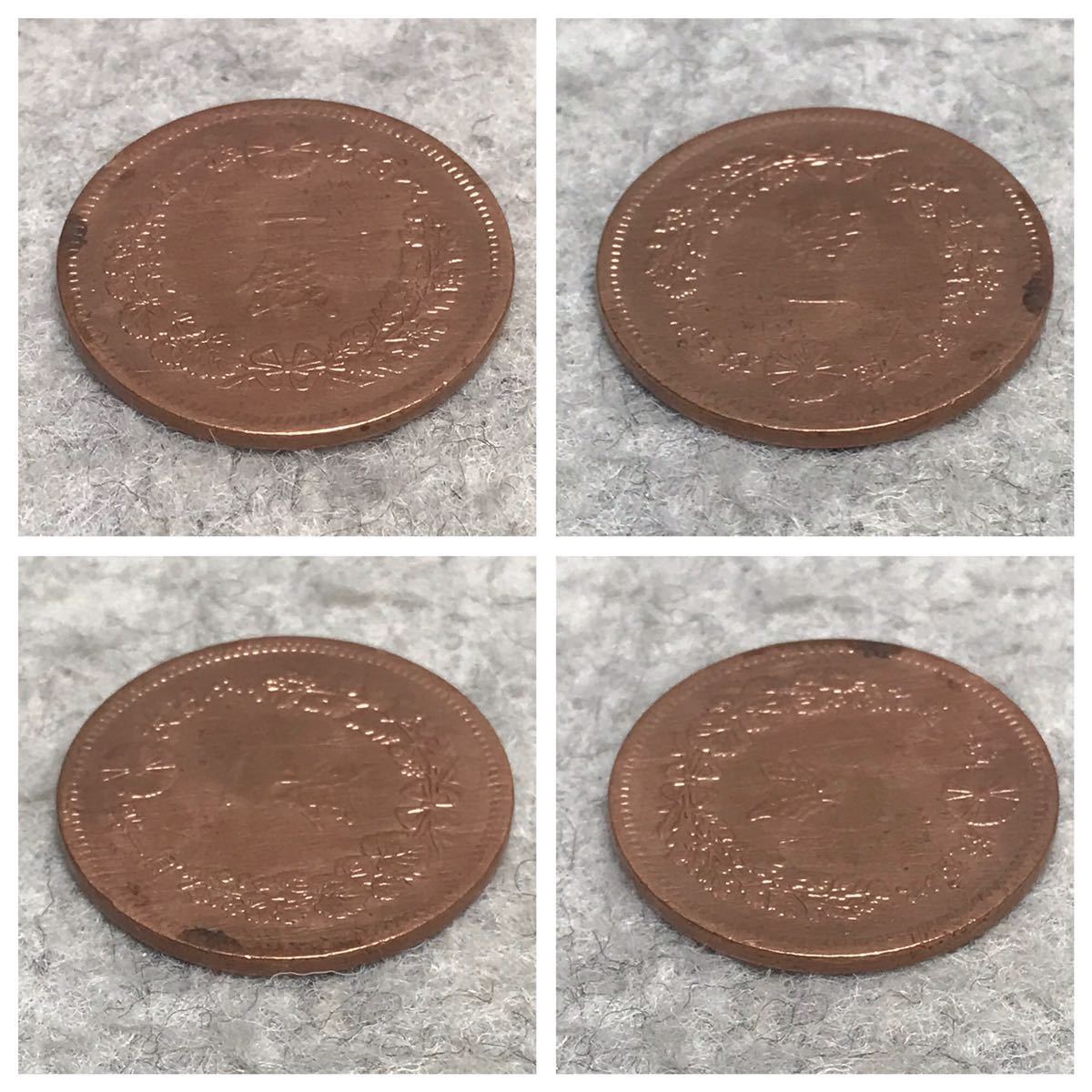 2022セール 明治21年 竜1銭銅貨 - 旧貨幣/金貨/銀貨/記念硬貨 - revista.universuljuridic.ro 2022セール 明治21年 竜1銭銅貨 - 旧貨幣/金貨/銀貨/記念硬貨 - revista.universuljuridic.ro