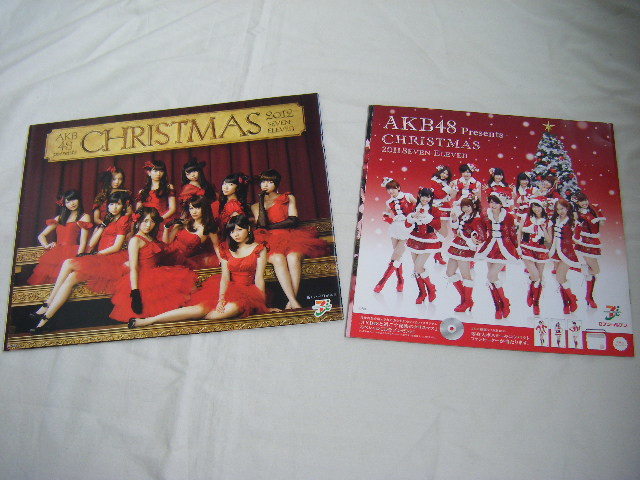 ◆◇AKB48 セブンイレブン　クリスマス　冊子　2011・2012◇◆_画像1