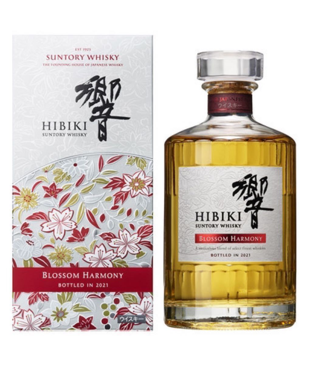 SUNTORY サントリー 山崎リミテッドエディション2021 響ブロッサム SUNTORY サントリー 山崎リミテッドエディション2021 響ブロッサム