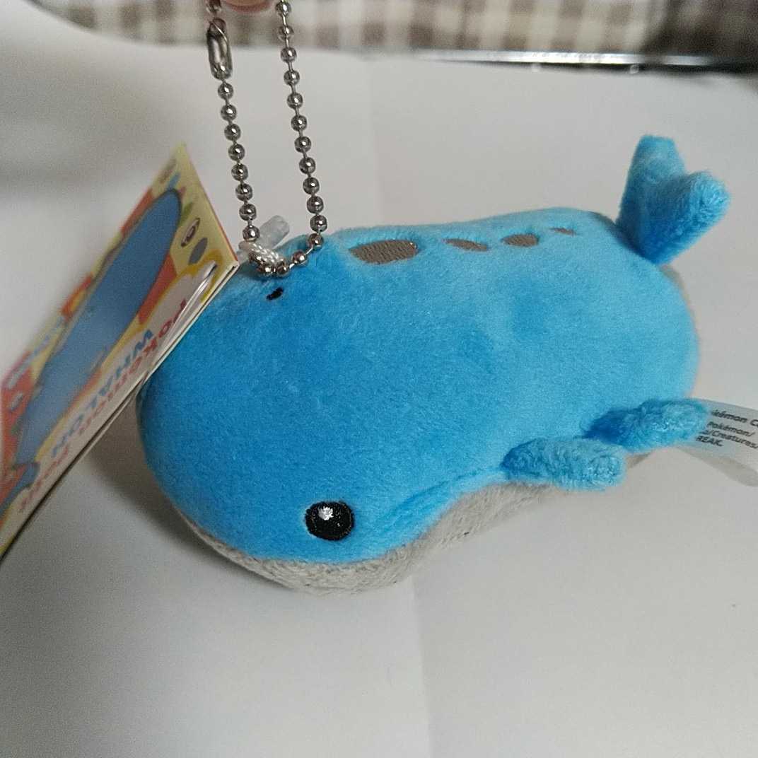 ホエルオー ぬいぐるみ ホエルオー ぬいぐるみ