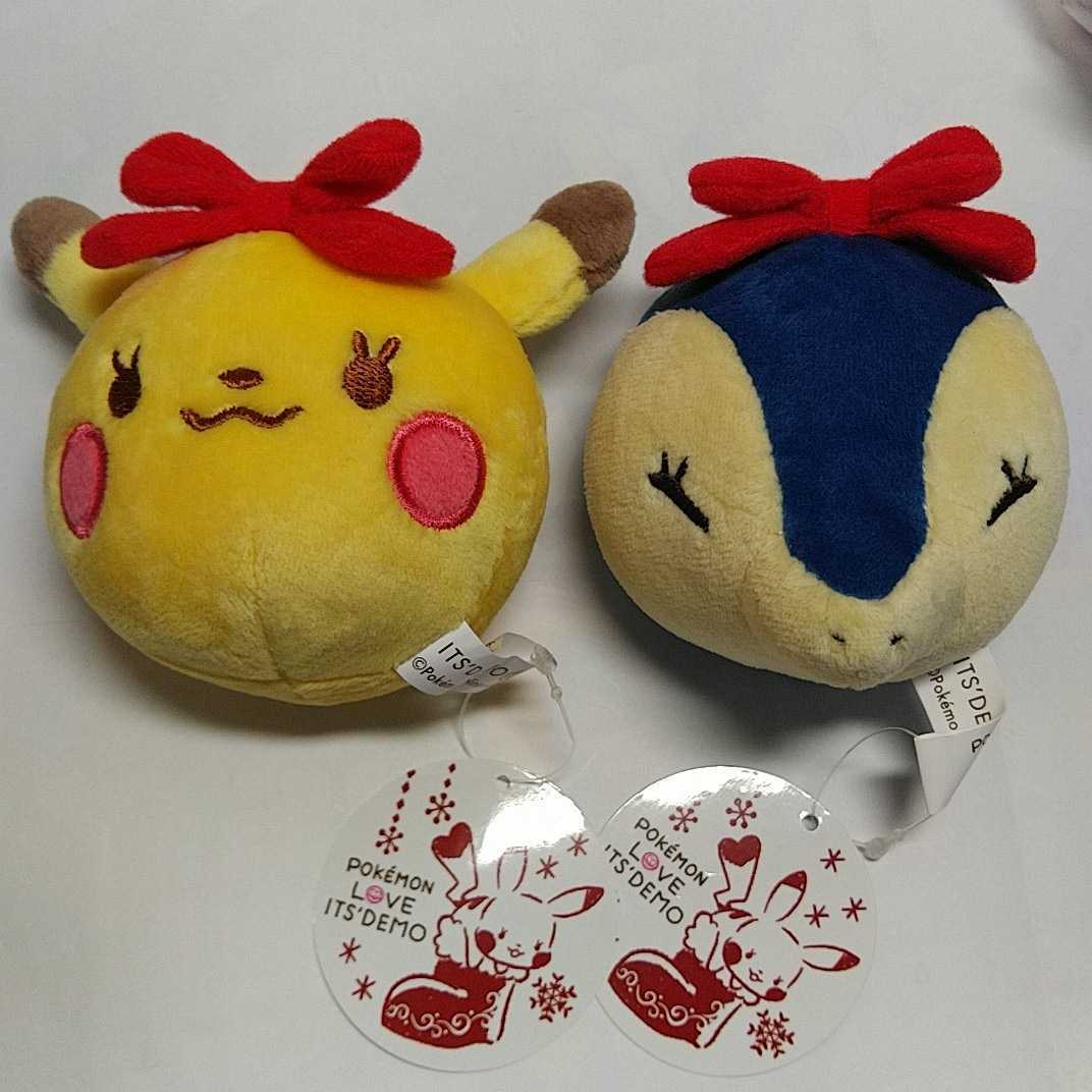 ピカチュウ ぬいぐるみ イッツデモの値段と価格推移は 15件の売買情報を集計したピカチュウ ぬいぐるみ イッツデモの価格や価値の推移データを公開 ピカチュウ ぬいぐるみ イッツデモの値段と価格推移は 15件の売買情報を集計したピカチュウ ぬいぐるみ イッツデモの価格や価値の推移データを公開