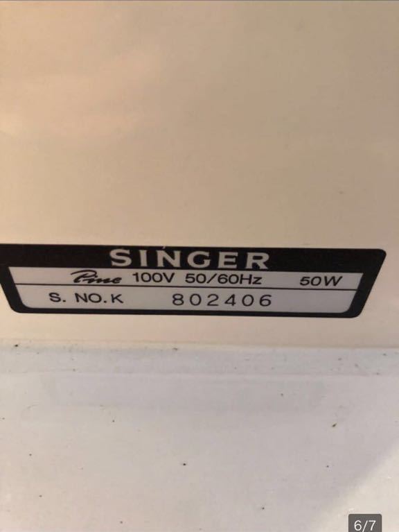 * singer SINGER electric sewing machine [melitoSR-140C] used *