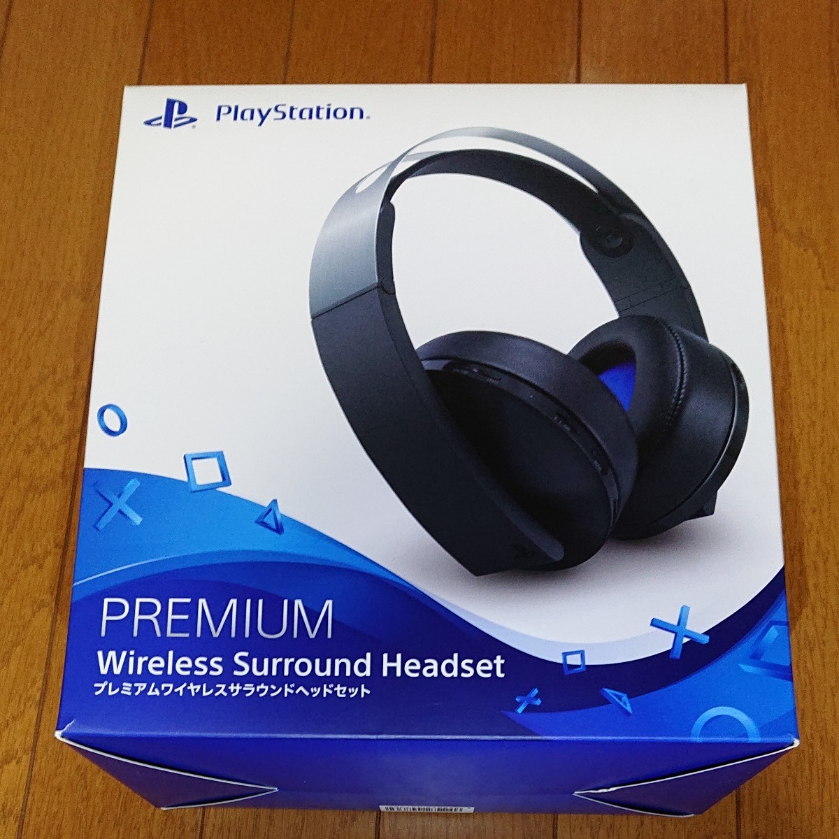 Paypayフリマ 欠品有 プレミアムワイヤレスサラウンドヘッドセット Cuhj Ps4 ゲーミングヘッドセット Paypayフリマ 欠品有 プレミアムワイヤレスサラウンドヘッドセット Cuhj Ps4 ゲーミングヘッドセット