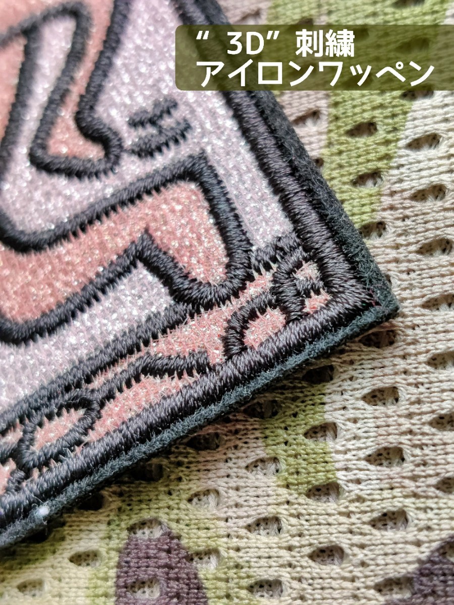 #KeithHaring□刺繍“3D”アイロンパッチ=ワッペン/アイロン式Patch□サービスパッチ付！①②■1+1枚：499円