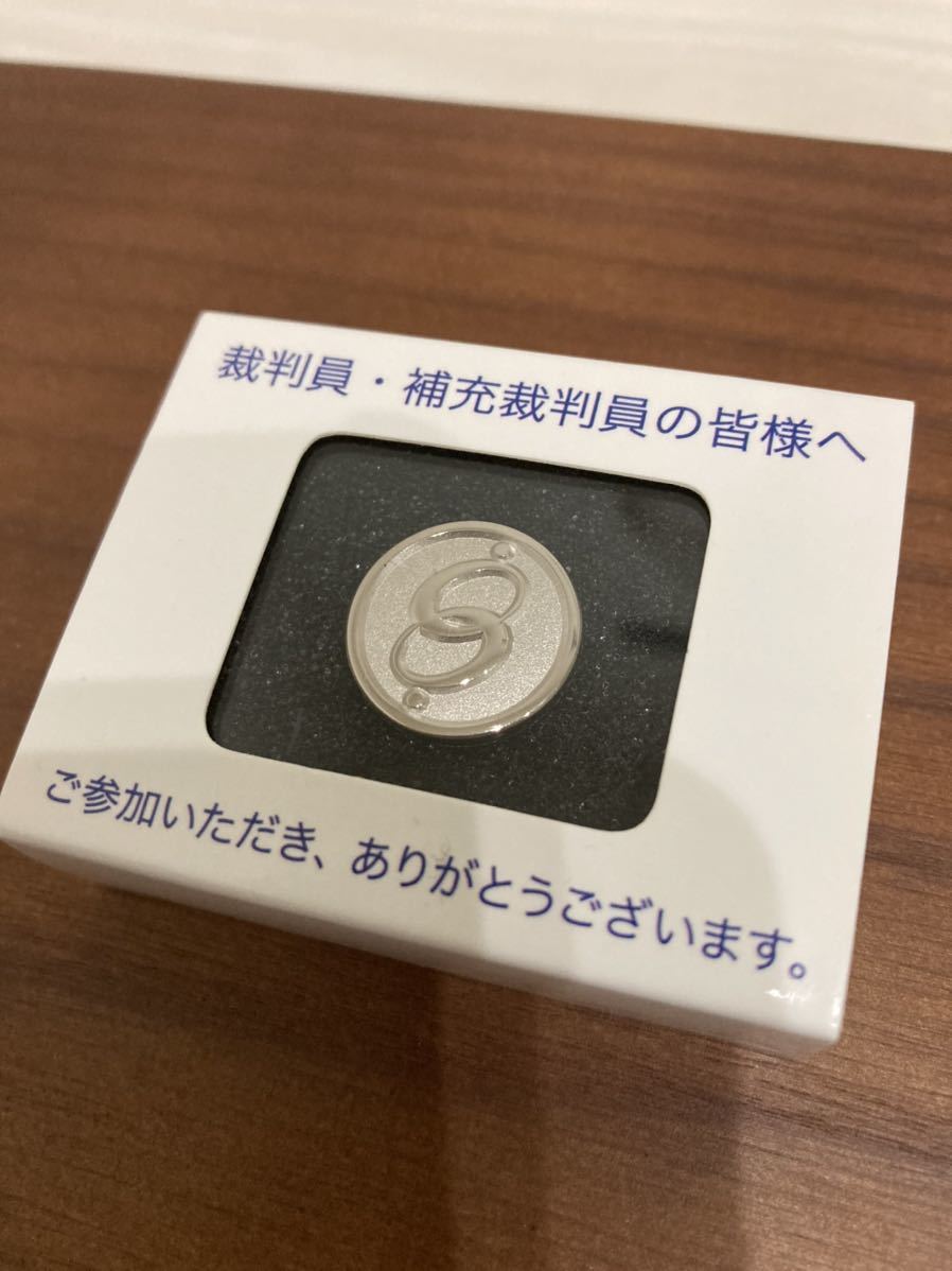 裁判員 選ばれ そして見えてきたものの値段と価格推移は 0件の売買情報を集計した裁判員 選ばれ そして見えてきたものの価格や価値の推移データを公開 裁判員 選ばれ そして見えてきたものの値段と価格推移は 0件の売買情報を集計した裁判員 選ばれ そして見えてきたものの価格や価値の推移データを公開