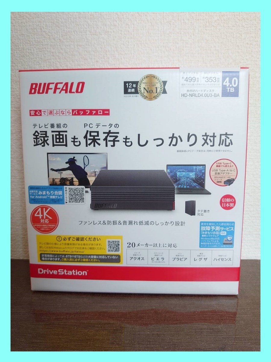 バッファロー HD-NRLD4.0U3-BA 4TB 【新品・未使用】