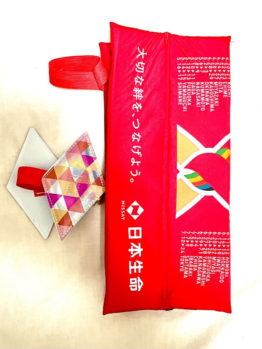 東京2020オリンピック 応援グッズ 折り畳み式クッションシート　