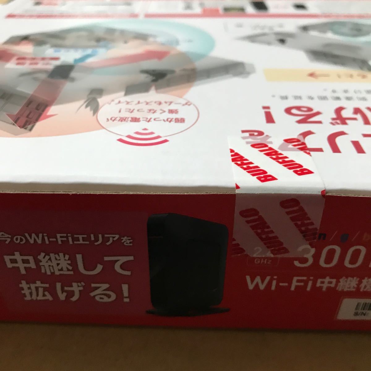 新品　Wi-Fi中継機 AirStation WEX-G300