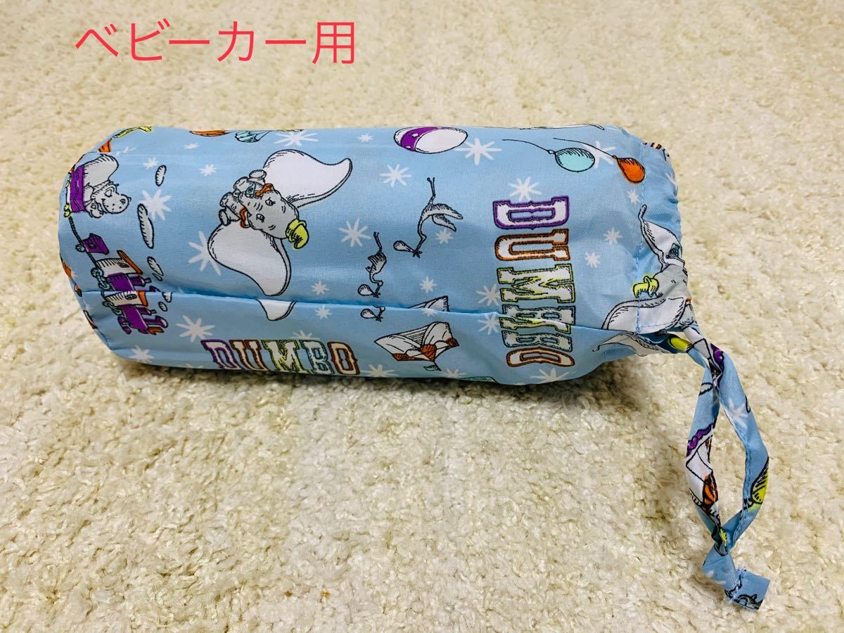 Paypayフリマ レインカバー ベビーカー用 ディズニー Paypayフリマ レインカバー ベビーカー用 ディズニー