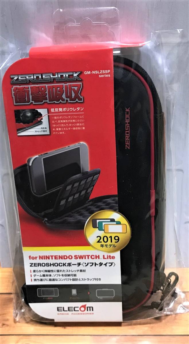エレコム Nintendo Switch Lite用 ZEROSHOCKソフトポーチ レッド GM-NSLZSSPRD