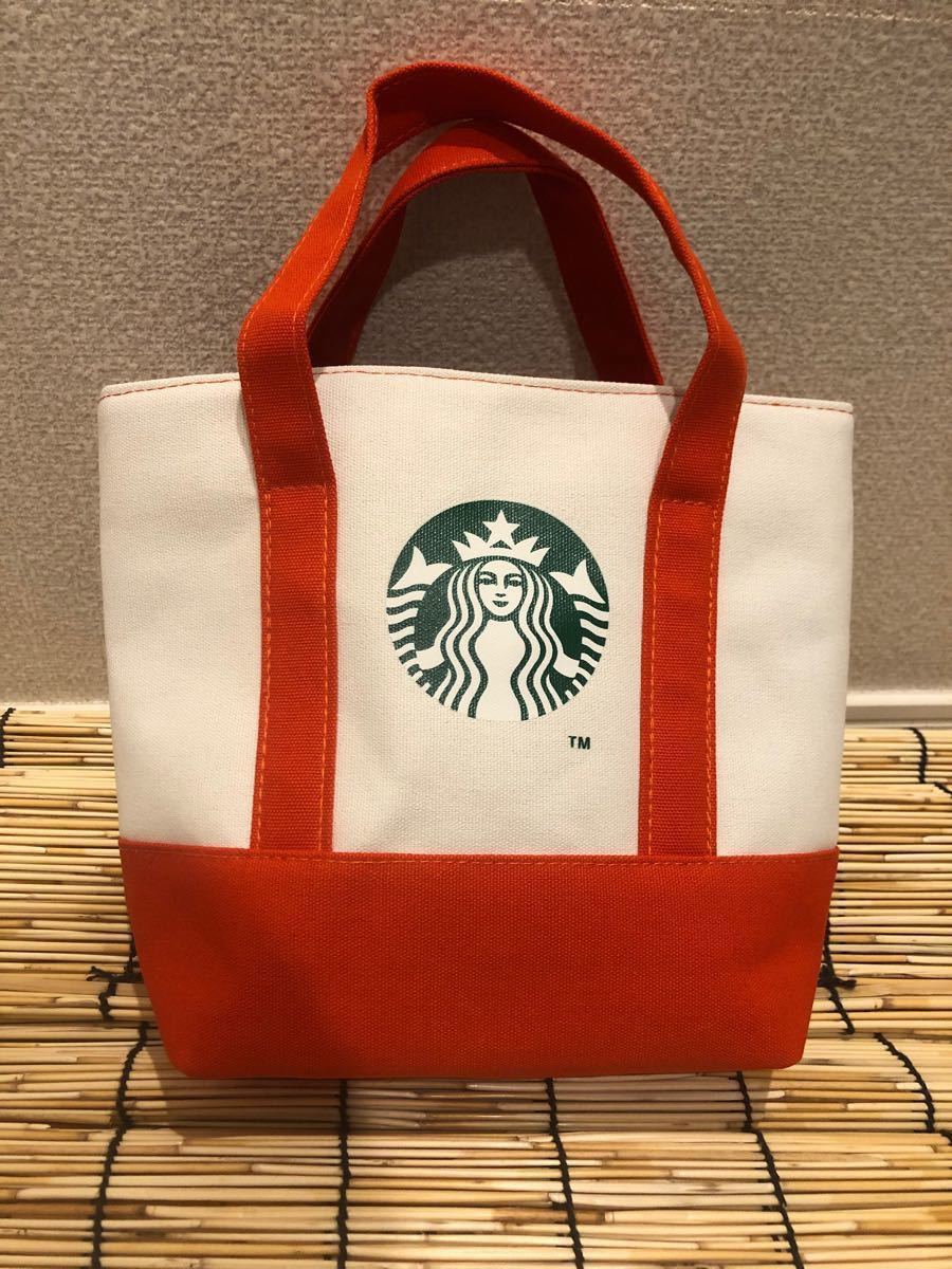 スターバックス スタバ STARBUCKS 限定発売 トートバッグ ランチバッグ STARBUCKS スタバ ランチバッグ