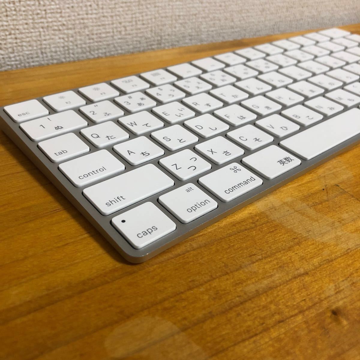 【美品/動作OK/送料無料】Apple Wireless Magic Keyboard 2 日本語配列 マジックキーボード