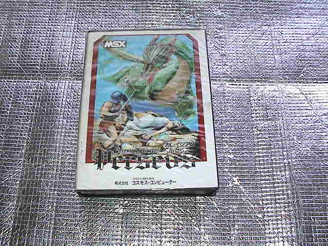 ◆即決◆MSX カレイジアスペルセウス(箱説あり)(cosmos)