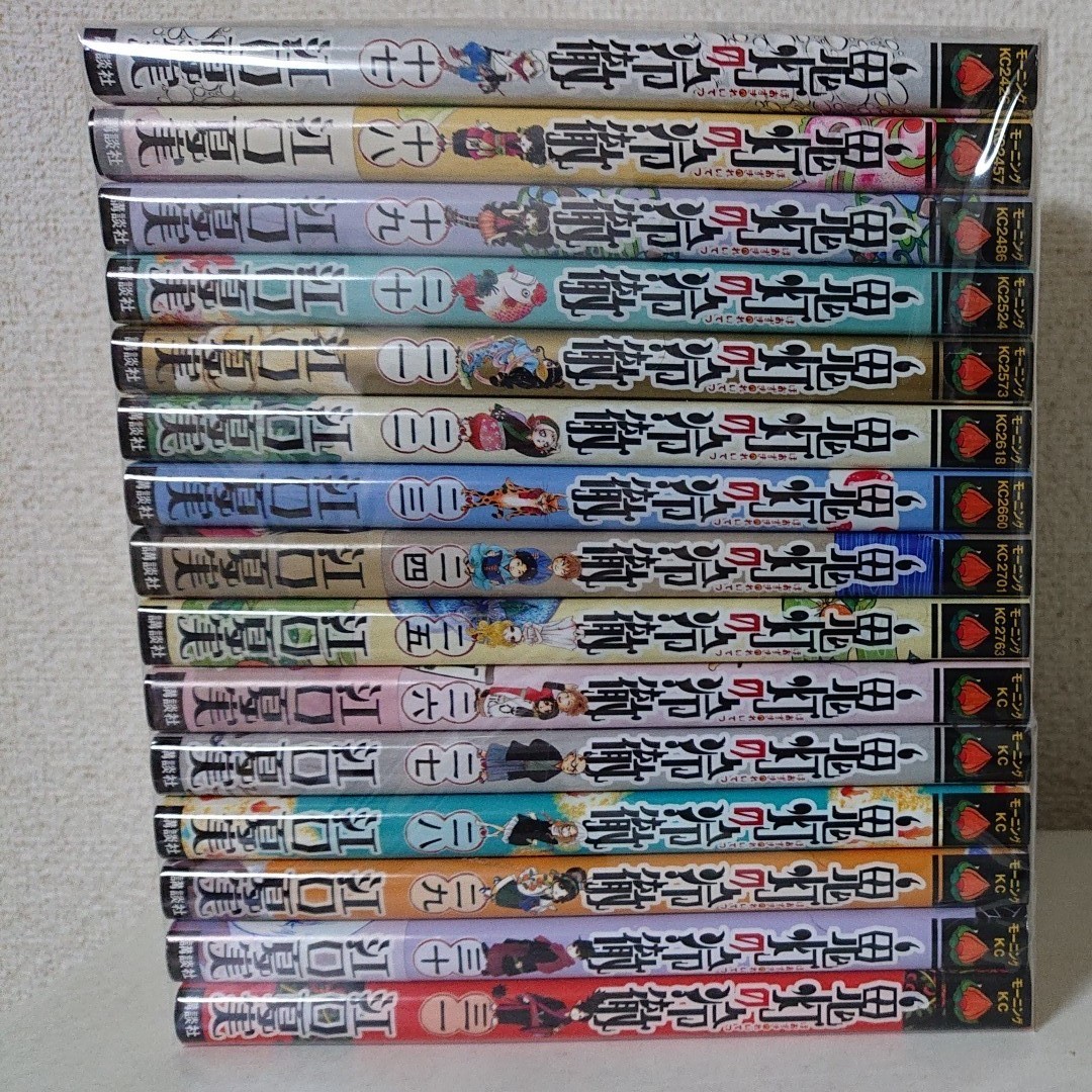 Paypayフリマ 1 31巻 鬼灯の冷徹 全巻 コミックセット 完結 江口夏実 ほおずきのれいてつ Paypayフリマ 1 31巻 鬼灯の冷徹 全巻 コミックセット 完結 江口夏実 ほおずきのれいてつ