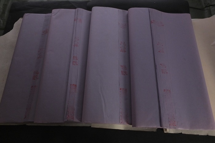 中国安徽省・金星牌 古紙 紫色宣紙 尺八 150枚以上 書画用紙 703_画像1