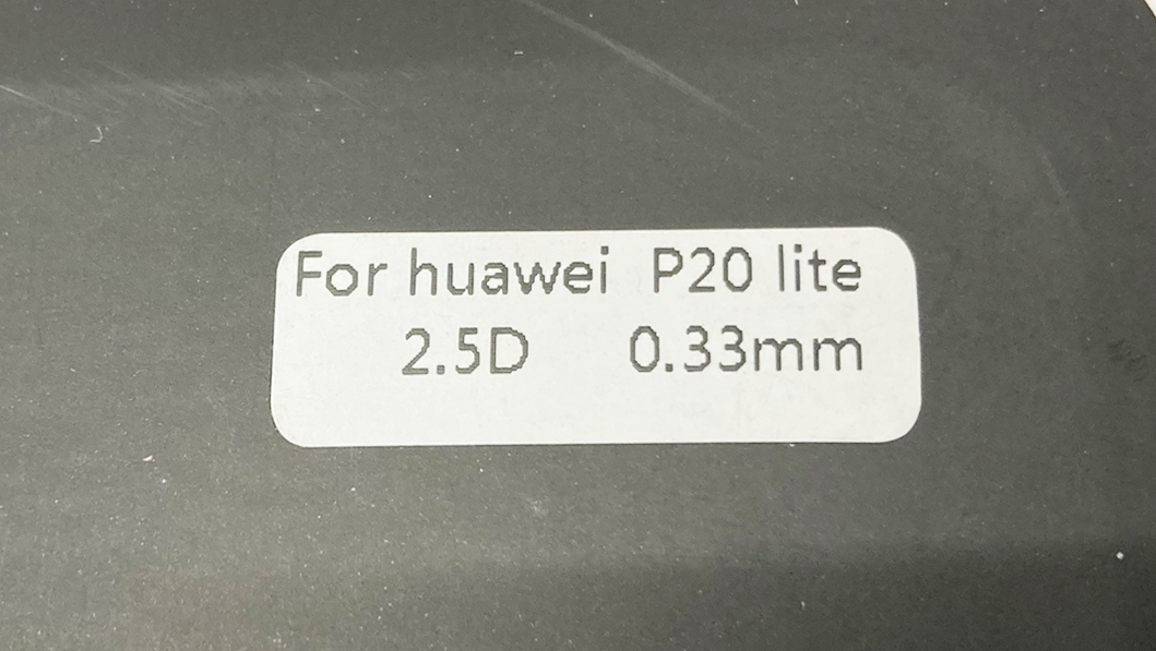 Huawei P20 Lite 強化ガラスフィルム 超薄0.33mm 2.5D ウンドエッジ加工★新品未使用品