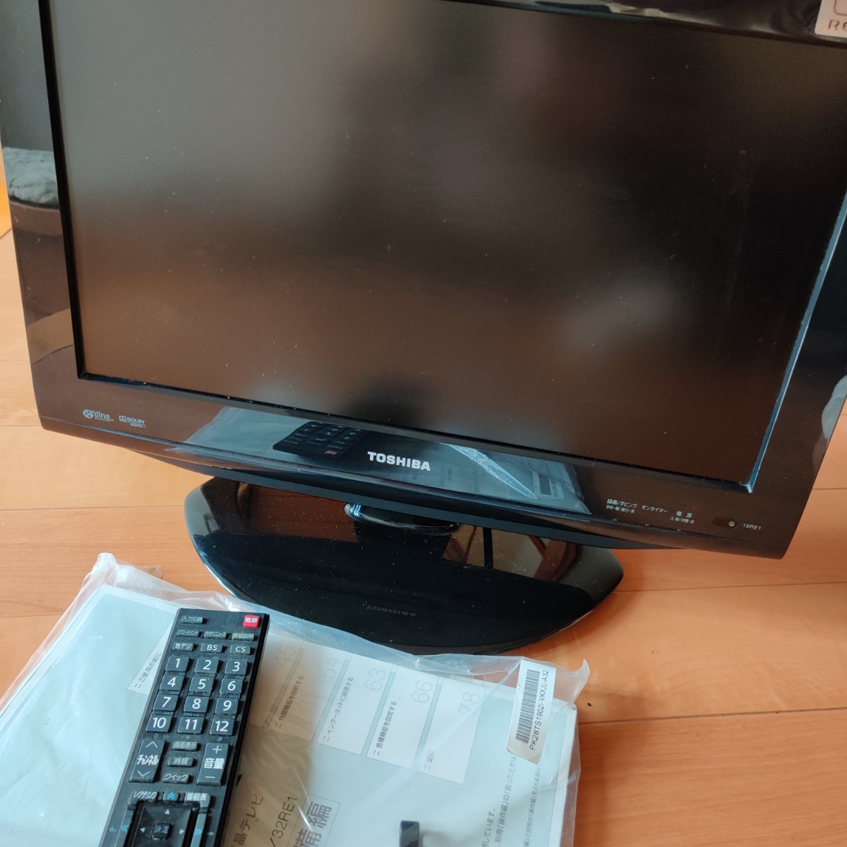 TOSHIBA東芝テレビ LED REGZAレグザ RE1 19RE1 カード・リモコン TOSHIBA東芝テレビ LED REGZAレグザ RE1 19RE1 カード・リモコン