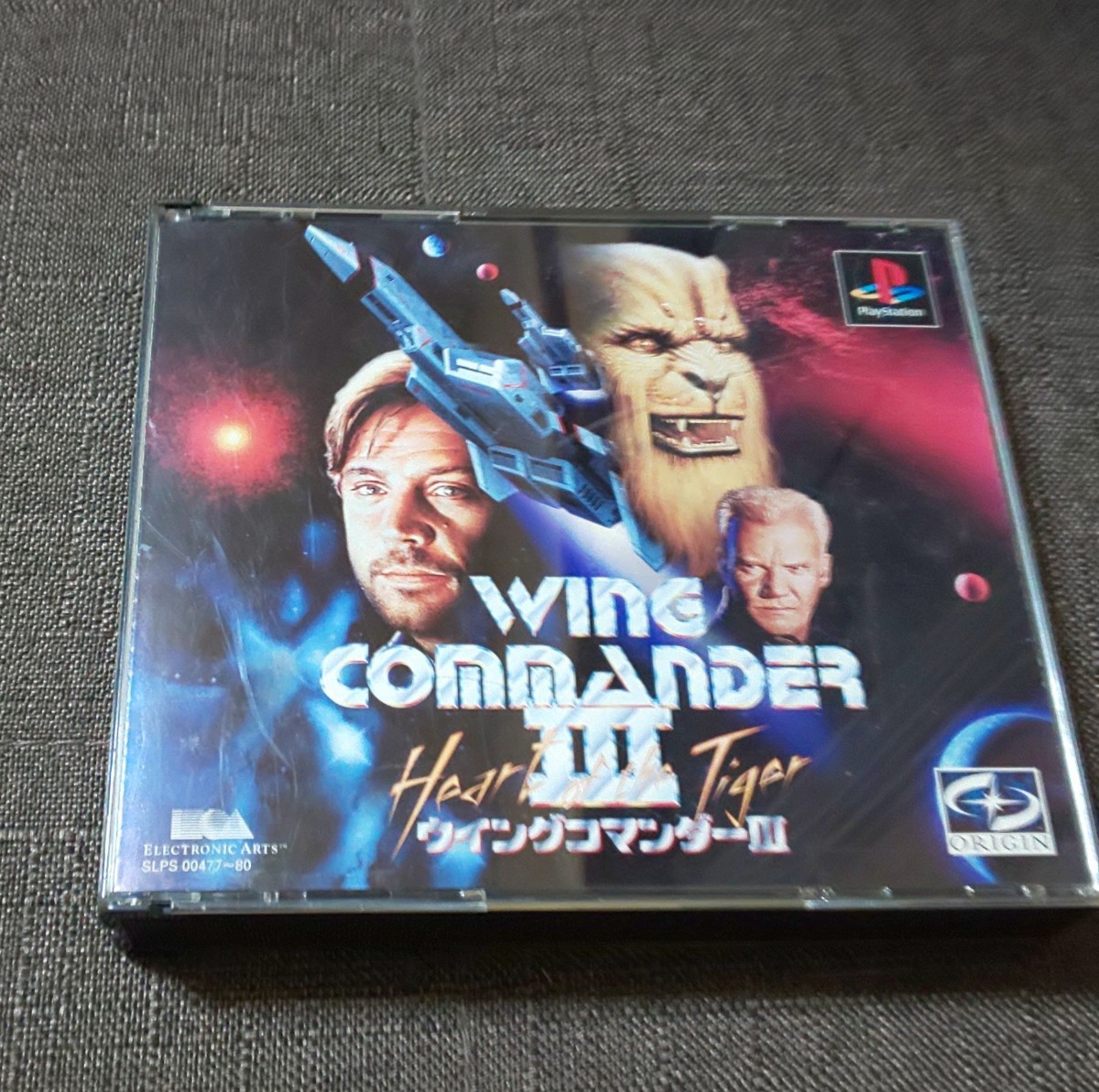 PlayStation ウイングコマンダー3 美品 PS プレステ