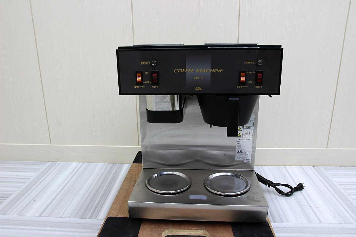 メーカー公式 見てね価格□ カリタ Kalita 電動コーヒーメーカー 約15