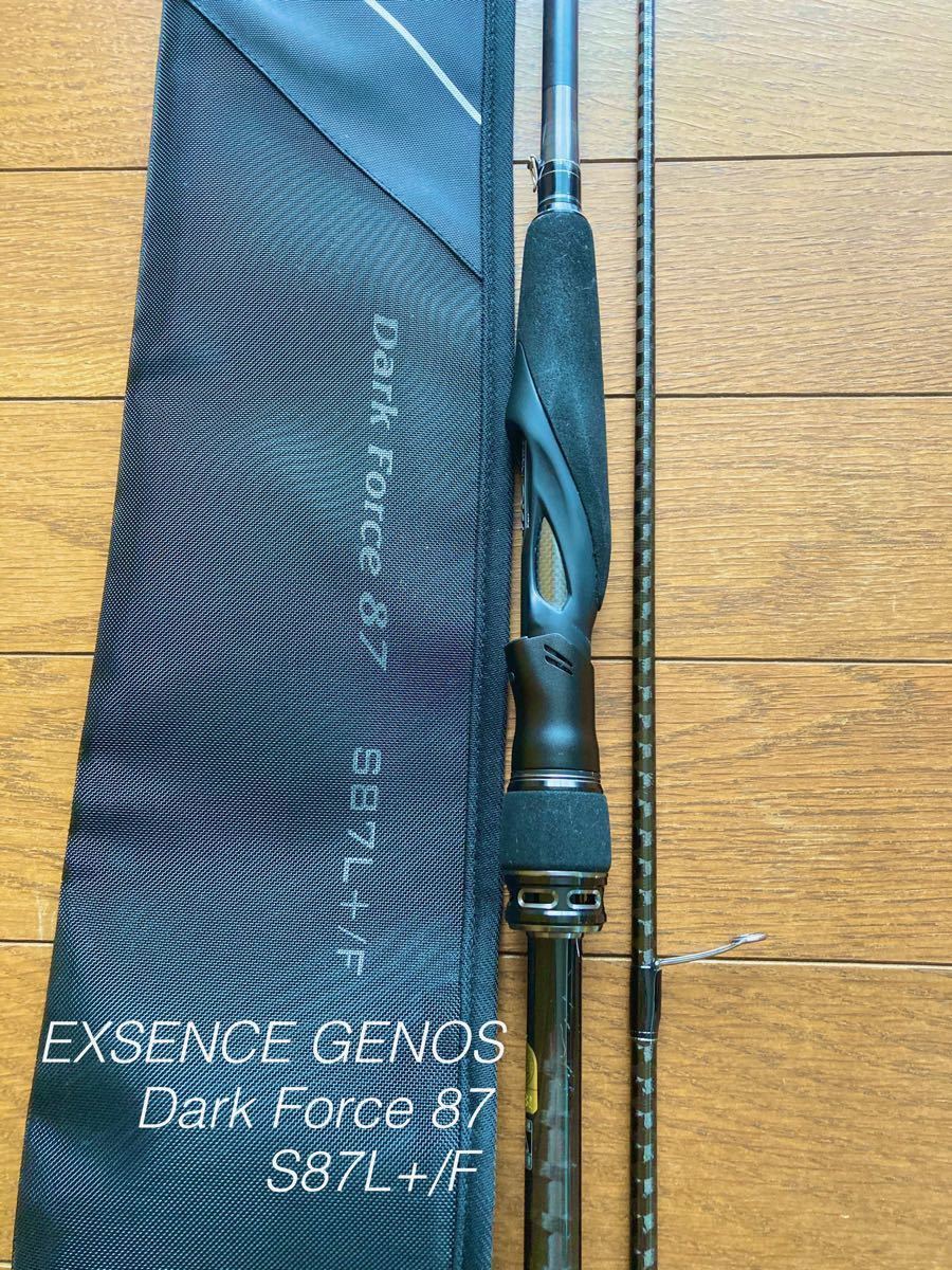 Paypayフリマ エクスセンス ジェノス S87l F ダークフォース Paypayフリマ エクスセンス ジェノス S87l F ダークフォース