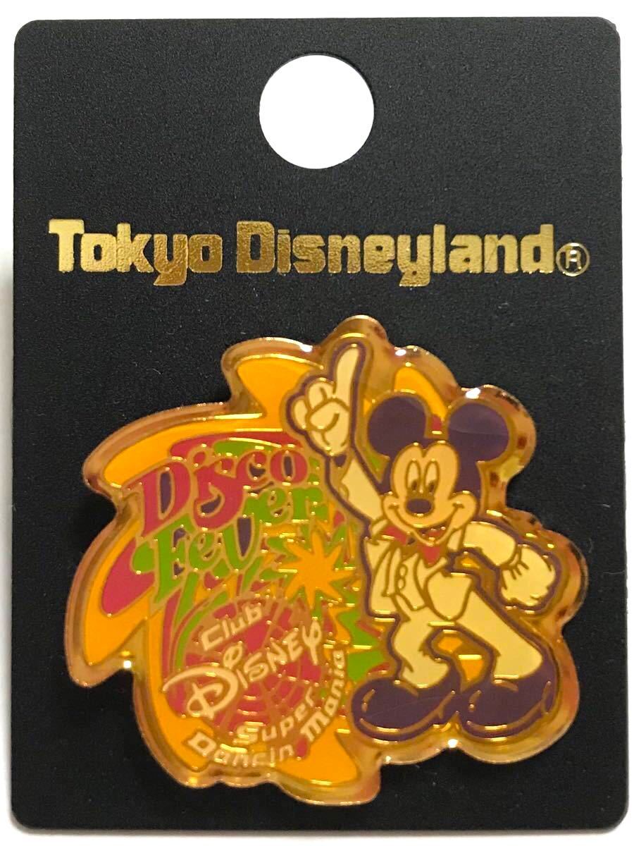 東京ディズニーランド 1999年イベント クラブディズニー 記念 東京ディズニーランド 1999年イベント クラブディズニー 記念