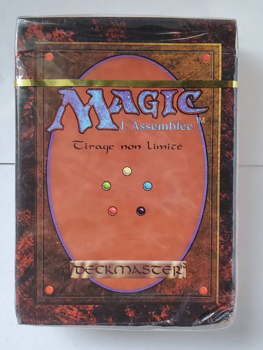 *MTG* RVlibaizdo starter ( white frame . language unopened ) 60 sheets insertion 